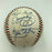 1995 All Star Game Team Signed Baseball Sammy Sosa Ozzie Smith Beckett COA