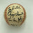 1987 St. Louis Cardinals NL Champs Team Signed World Series Baseball JSA COA