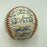 1980 Philadelphia Phillies World Series Champs Team Signed W.S. Baseball JSA COA