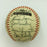 Beautiful 1981 New York Yankees American League Champs Team Signed Baseball JSA