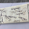 Boxing Legends Signed Post Joe Frazier Sugar Ray Leonard Floyd Patterson JSA