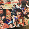 Gabe Kaplan & Erik Estrada Signed Autographed Vintage Magazine With JSA COA