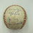 Nolan Ryan 1980's Houston Astros Team Signed Baseball