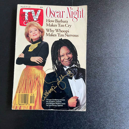 Whoopi Goldberg Signed Autographed Magazine Movie Star