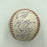 2006 Futures All Star Game Team Signed Baseball Gary Carter MLB Authentic
