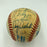 1986 New York Yankees Team Signed Baseball 29 Sigs Don Mattingly JSA COA