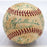 1941 All Star Game Team Signed Baseball Jimmie Foxx Ted Williams Dimaggio PSA