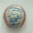 1985 - 1986 New York Mets Team Signed Baseball 28 Sigs With Gary Carter