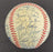 1987 Minnesota Twins World Series Champs Team Signed W.S. Baseball Beckett COA