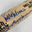 2021 Hall Of Fame Induction Multi Signed Baseball Bat 31 Sigs Derek Jeter JSA