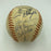 Joe Dimaggio Willie Mays 1970's Hall Of Fame Induction Multi Signed Baseball JSA