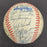1987 Minnesota Twins World Series Champs Team Signed W.S. Baseball Beckett COA