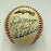 Mickey Mantle Joe Dimaggio Willie Mays Hank Aaron HOF Multi Signed Baseball JSA