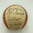 1969 New York Mets WS Champs Team Signed Baseball Tom Seaver Nolan Ryan JSA COA