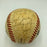 1986 Super Major Series USA Team Signed Baseball Cal Ripken Jr. Tony Gwynn