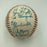 Beautiful 1977 Cincinnati Reds Team Signed NL Baseball Big Red Machine JSA