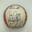 1990 Detroit Tigers Team Signed Baseball Sparky Anderson