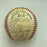 1978 New York Yankees World Series Champs Team Signed Baseball Munson Beckett