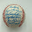 1985 - 1986 New York Mets Team Signed Baseball 28 Sigs With Gary Carter