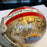1994 San Francisco 49ers Super Bowl XXIX Champs Team Signed Full Size Helmet JSA