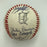 1990 Detroit Tigers Team Signed Baseball Sparky Anderson