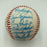1985 - 1986 New York Mets Team Signed Baseball 28 Sigs With Gary Carter
