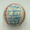 1985 - 1986 New York Mets Team Signed Baseball 28 Sigs With Gary Carter
