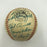 Nice 1953 Chicago Cubs Team Signed National League Baseball