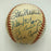 Mickey Mantle & Ted Williams Hall Of Fame Multi Signed Baseball JSA COA