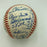 1990 All Star Game Team Signed Baseball Ozzie Smith Ryne Sandberg Beckett COA