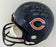 Walter Payton Signed Heavily Inscribed Chicago Bears Career STAT Helmet PSA DNA