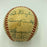 1988 Minnesota Twins Team Signed Baseball Kirby Puckett