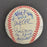 1992 All Star Game Team Signed Baseball Kirby Puckett Cal Ripken Jr. JSA COA