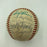 1971 Boston Red Sox Team Signed AL Baseball Carl Yastrzemski JSA COA