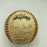 1986 Super Major Series USA Team Signed Baseball Cal Ripken Jr. Tony Gwynn