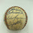 1995 "Legends of the Game" All Star Classic Team Signed Baseball JSA COA