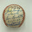 Perfect Game & No Hitter Multi Signed Baseball Sandy Koufax 14 Sigs JSA COA