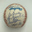 1978 Yankees World Series Champs Team Signed Baseball JSA COA