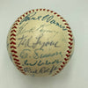 Stunning 1955 Hall Of Fame Induction Signed Baseball 25 Sigs Jimmie Foxx JSA COA