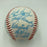 1986 New York Mets World Series Champs Team Signed Baseball JSA COA