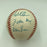 Willie Mays 1968 San Francisco Giants Team Signed Baseball With JSA COA