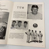 The Finest 1956 World Series Yankees Dodgers Signed Program Mantle Koufax JSA