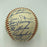 Vintage 1969 New York Mets WS Champs Team Signed Baseball Nolan Ryan Seaver JSA