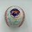 1980's New York Mets Team Signed Baseball Gary Carter Gooden Strawberry