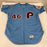 Kevin Gross 1984 Game Used Philadelphia Phillies Jersey MEARS A10 The Finest