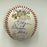 1986 New York Mets World Series Champs Team Signed W.S. Baseball Steiner & MLB