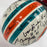 1972 Miami Dolphins Super Bowl Champs Team Signed Full Size Helmet JSA COA