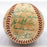 1941 All Star Game Team Signed Baseball Jimmie Foxx Ted Williams Dimaggio PSA