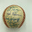 1993 Toronto Blue Jays World Series Champs Team Signed Baseball JSA COA
