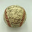 1971 Minnesota Twins Team Signed Baseball Killebrew Carew Blyleven Oliva JSA COA